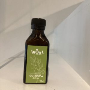 Jojoba 100ml bio