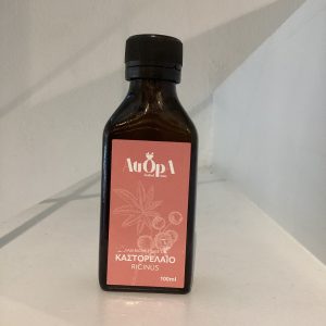 Καστορέλαιο 100ml bio